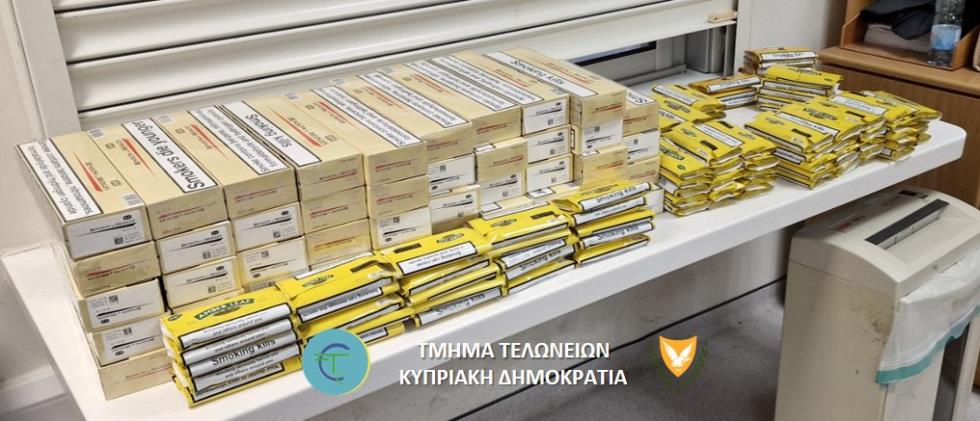 5294869003823306 KAPNIKA case 1