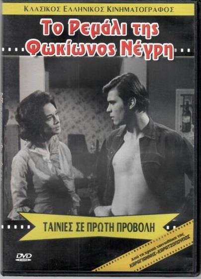 5296689505863122 23226