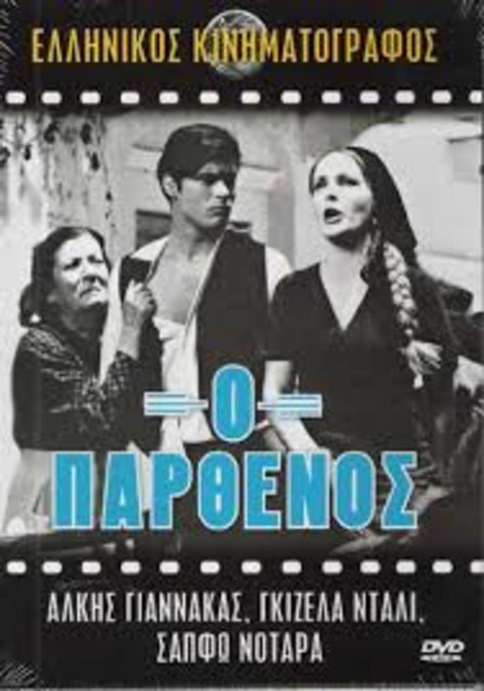 5296689837402891 image