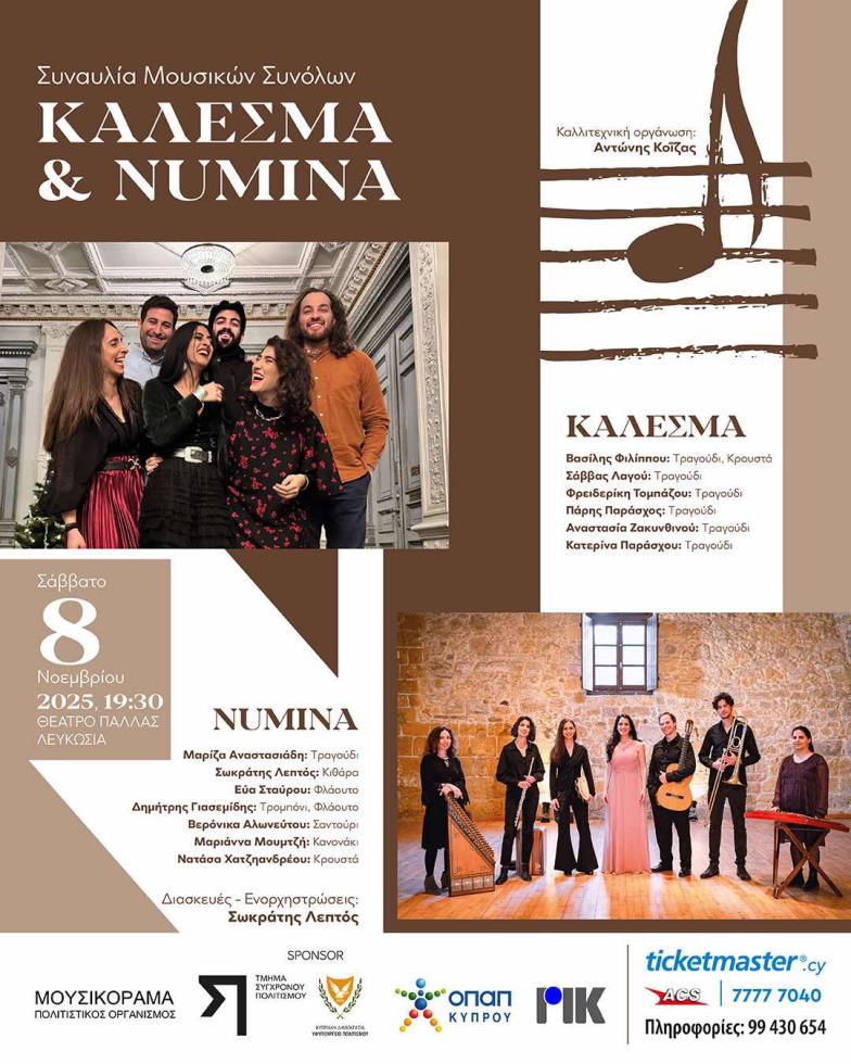 5296834798804084 image