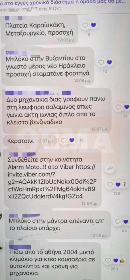 5297718601216089 image