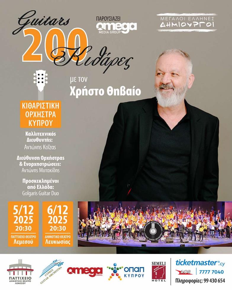 5302028929054790 image