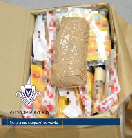 5302169720850086 ΥΚΑΝ Κατάσχεση Μεθαμφεταμίνης 20.10.2025 Φώτο 1 (1)