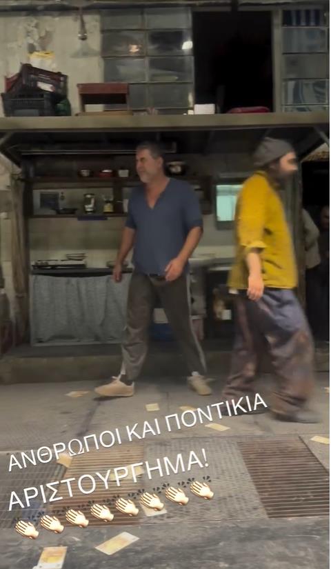 5305365863486541 image