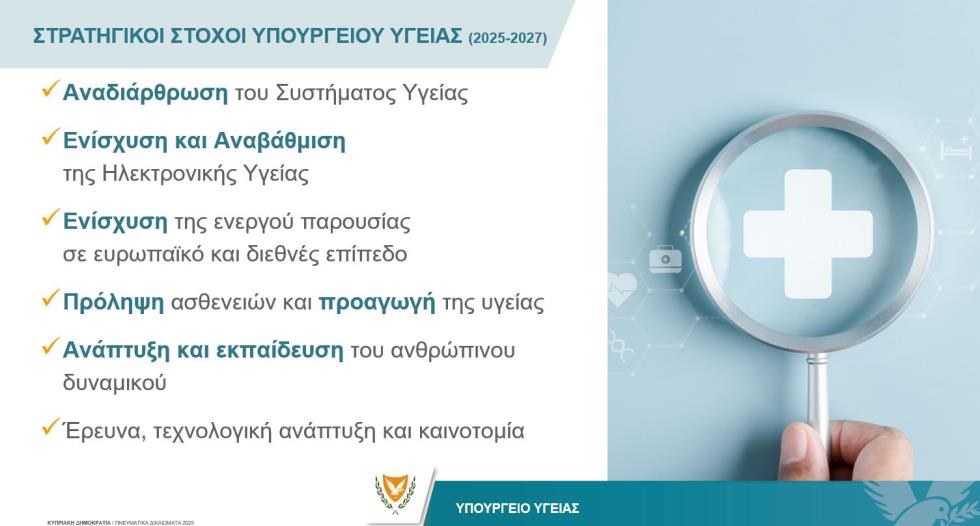 5305461456637843 Capture2