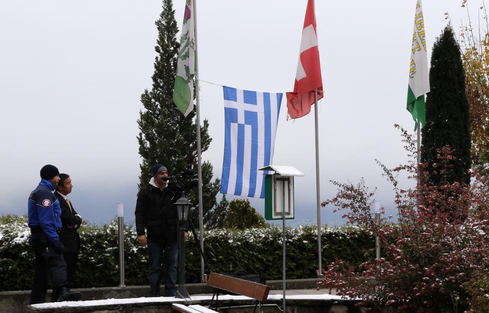 ΜΟΝΤ ΠΕΛΕΡΑΝ - ΕΛΛΗΝΙΚΗ ΣΗΜΑΙΑ