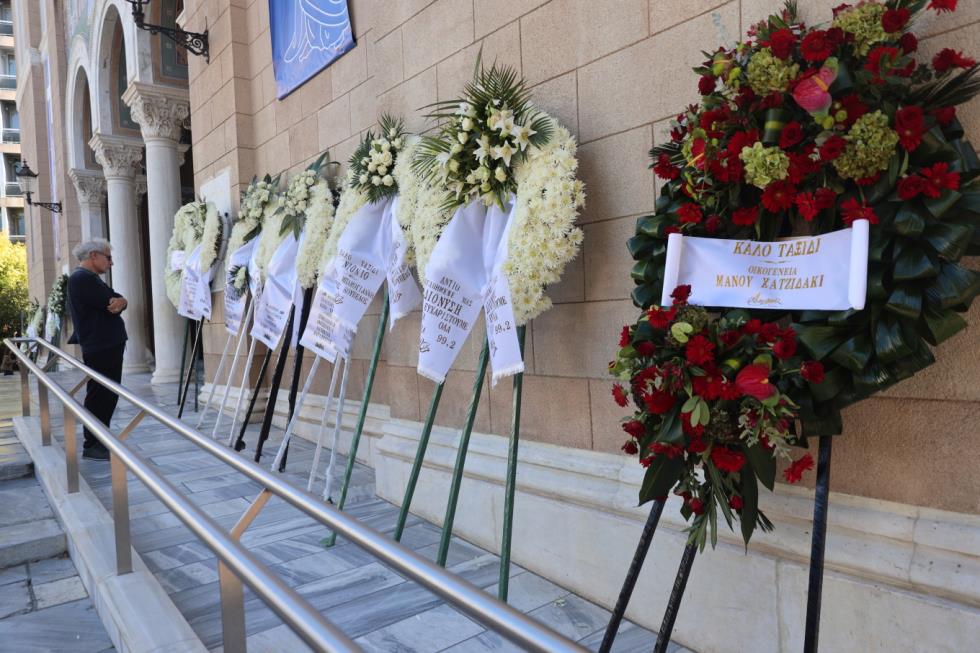 5306208137482598 image