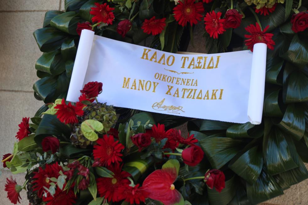 5306208240723700 image