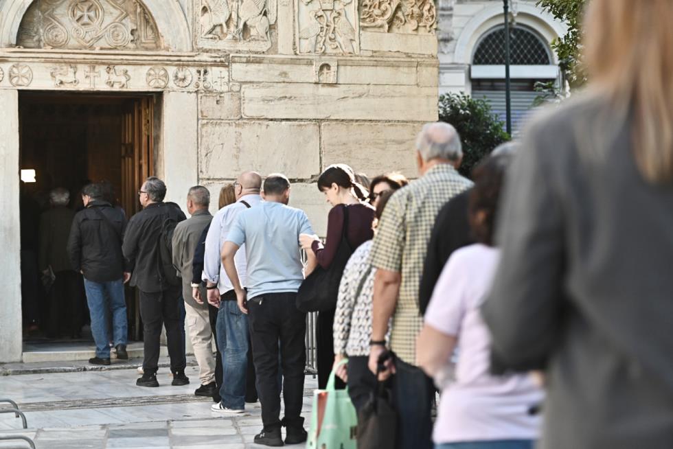 5306208505571487 image