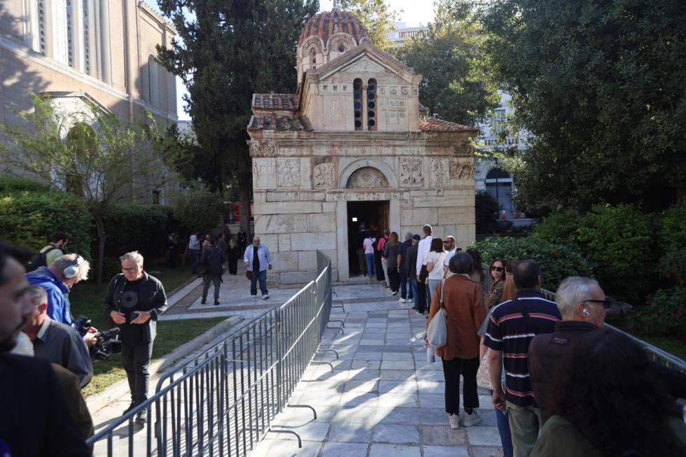 5306208700867114 image