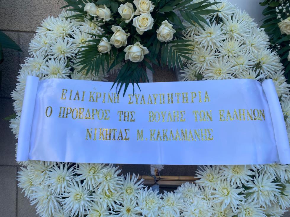 5306228649770510 image