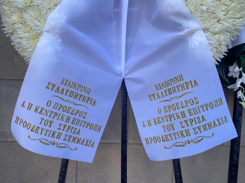 5306228735998438 image