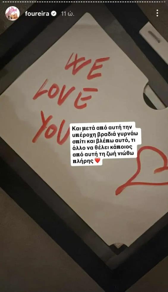 5306236821355279 image