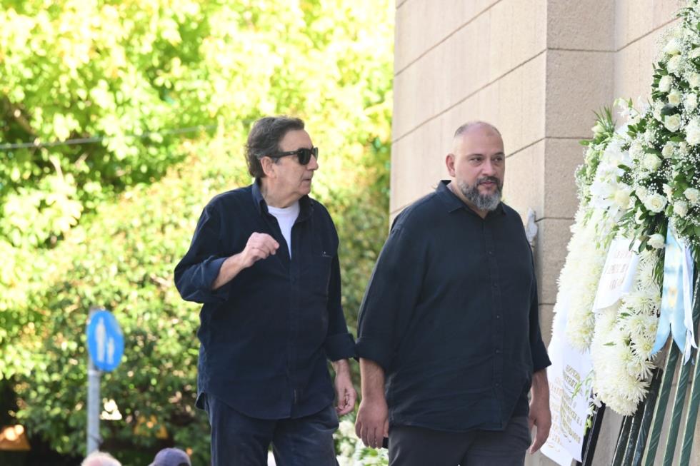 5306315624889384 image