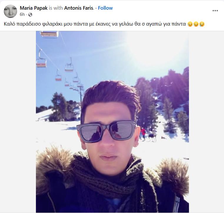 5307849464970146 image