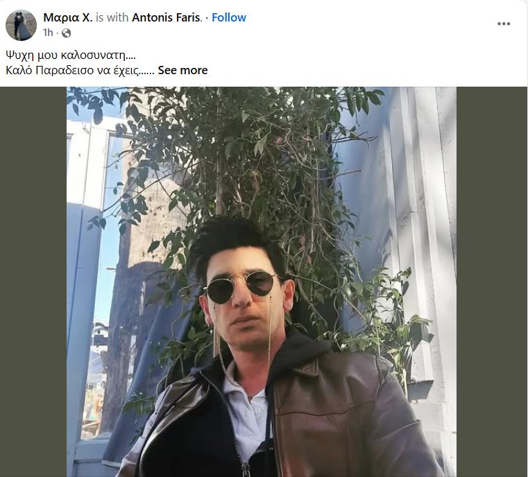 5307849621632231 image