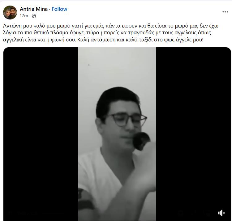 5307849931218309 image