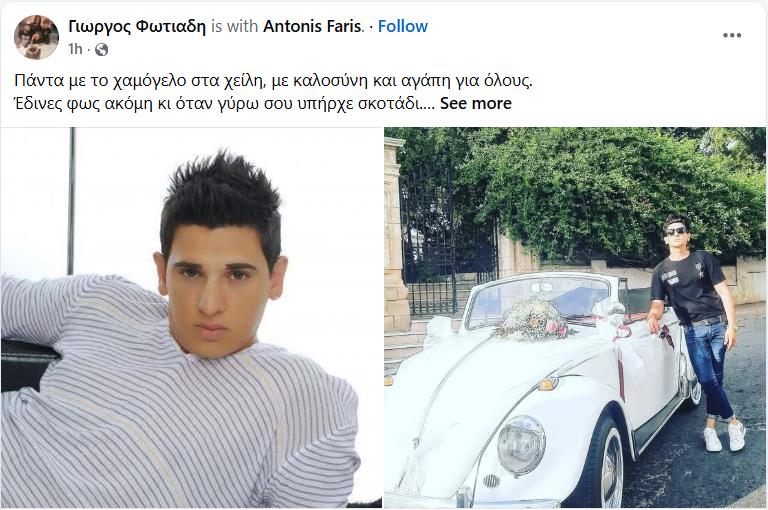 5307850061086213 image