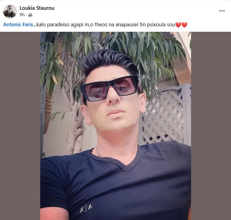 5307850264246380 image