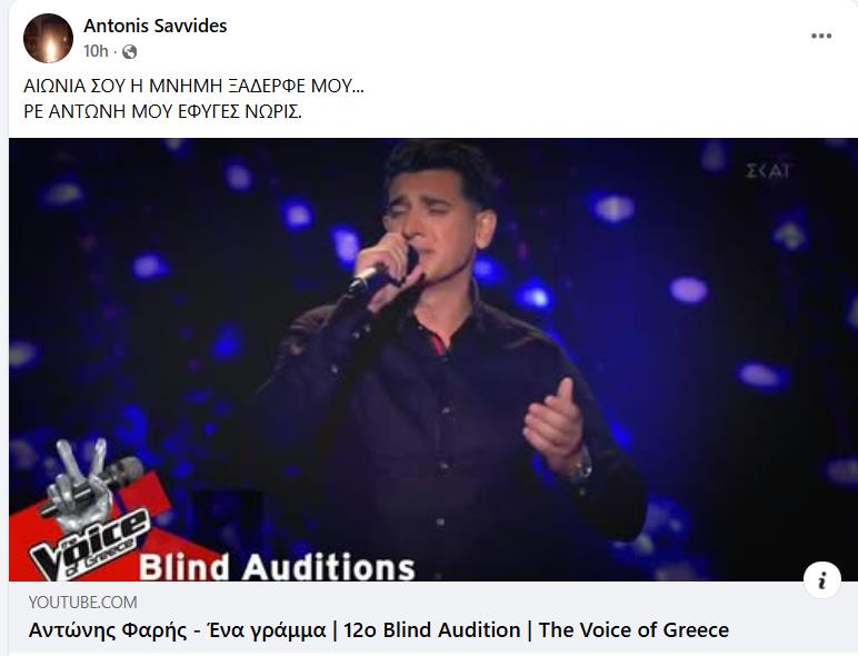 5307854439652936 image