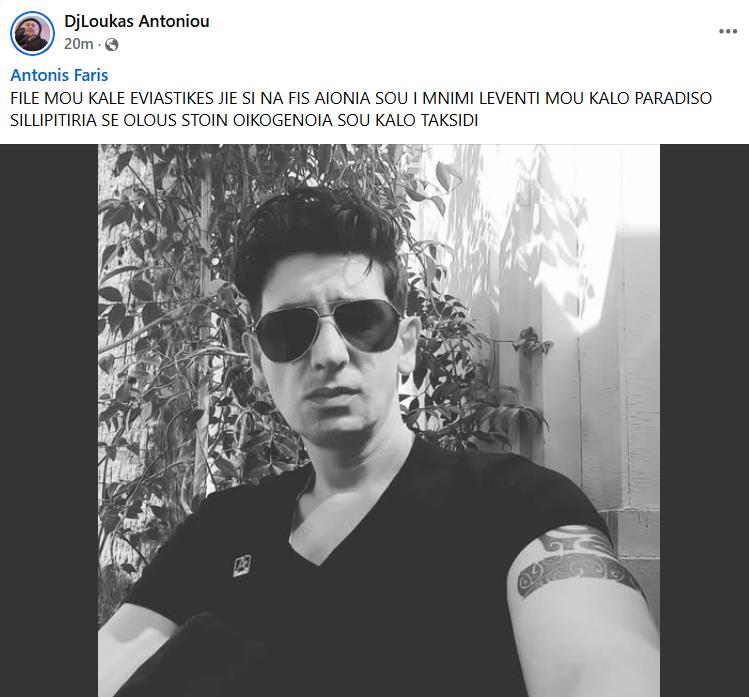 5307914517490977 image