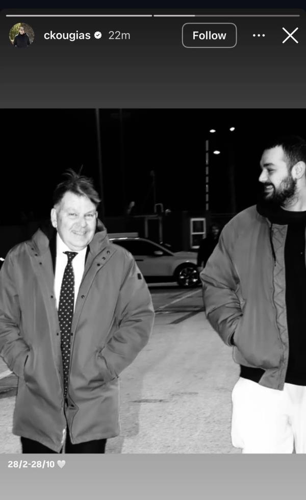 5309549164198483 image