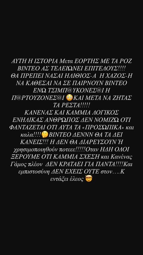 5309587257031656 image