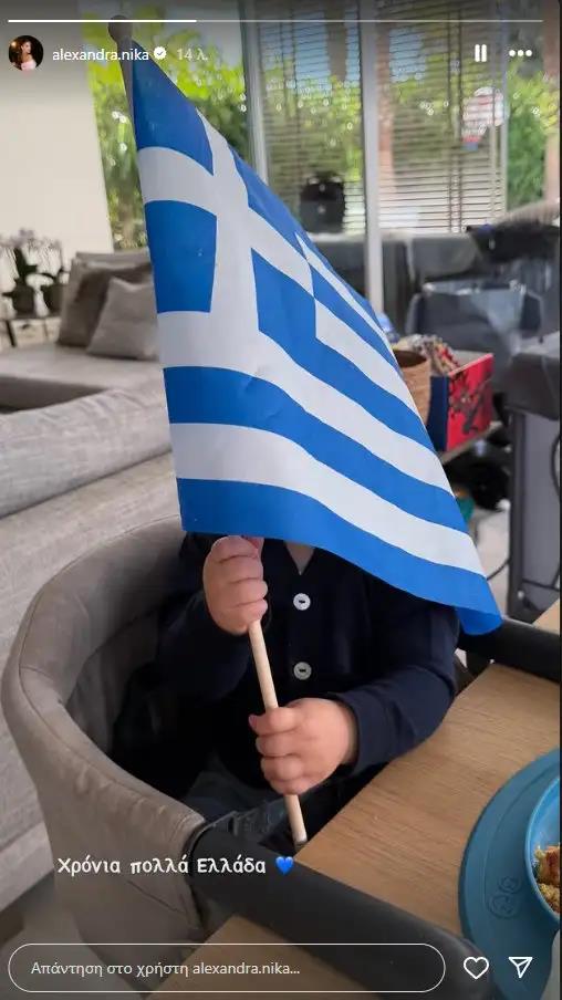 5309593764008180 image