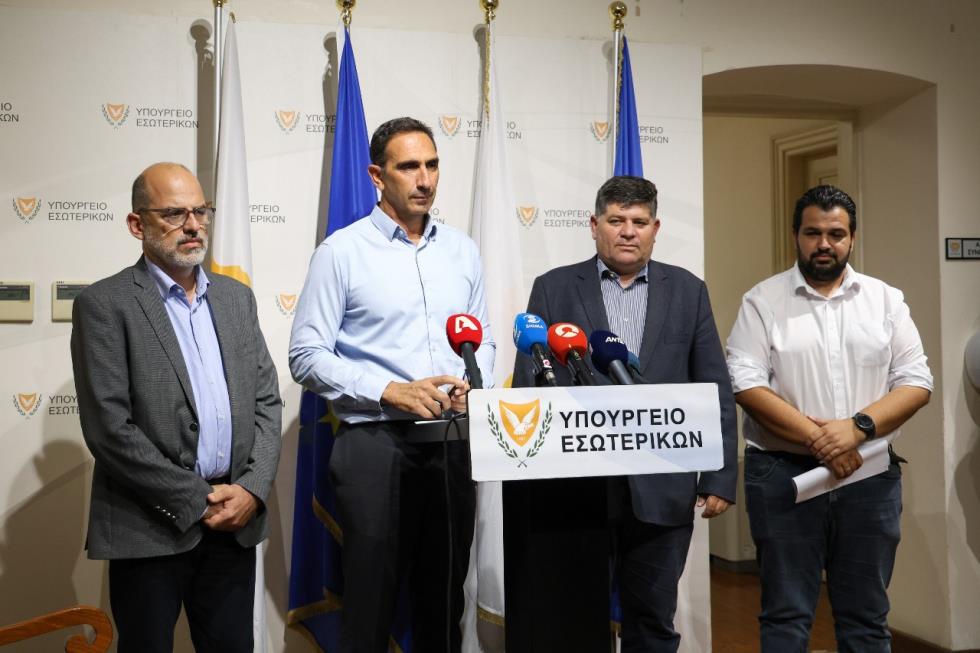 5309923249325452 image