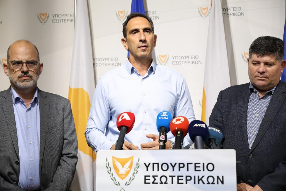 5309923401674820 image