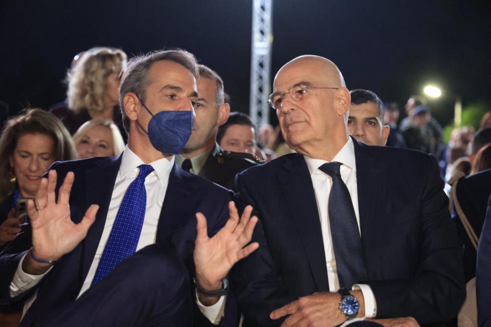 5310060277074770 image