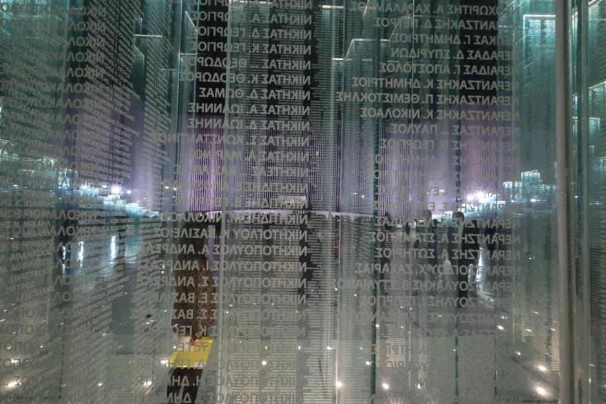 5310061373081446 image