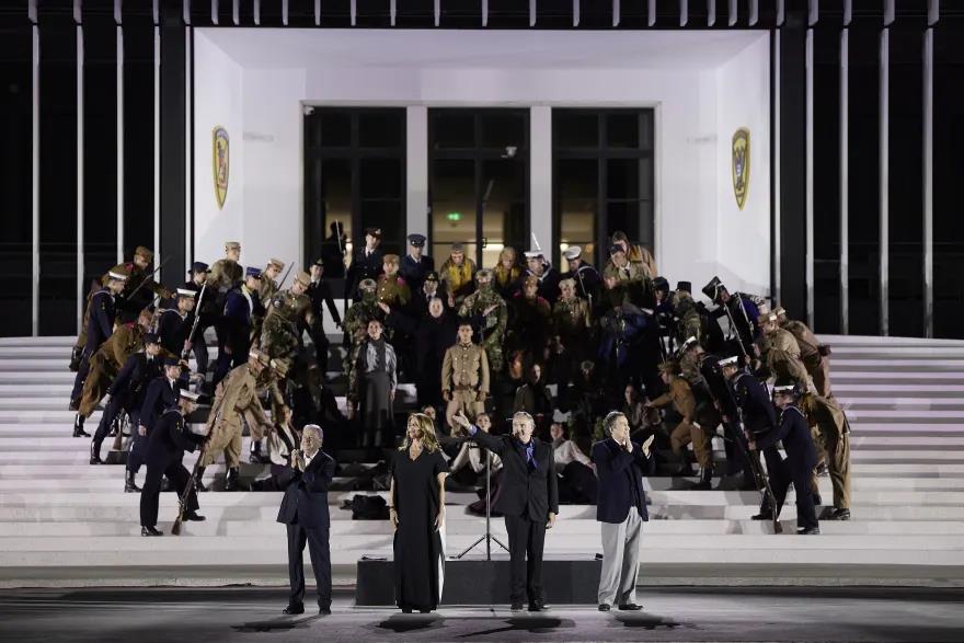 5310062032052345 image