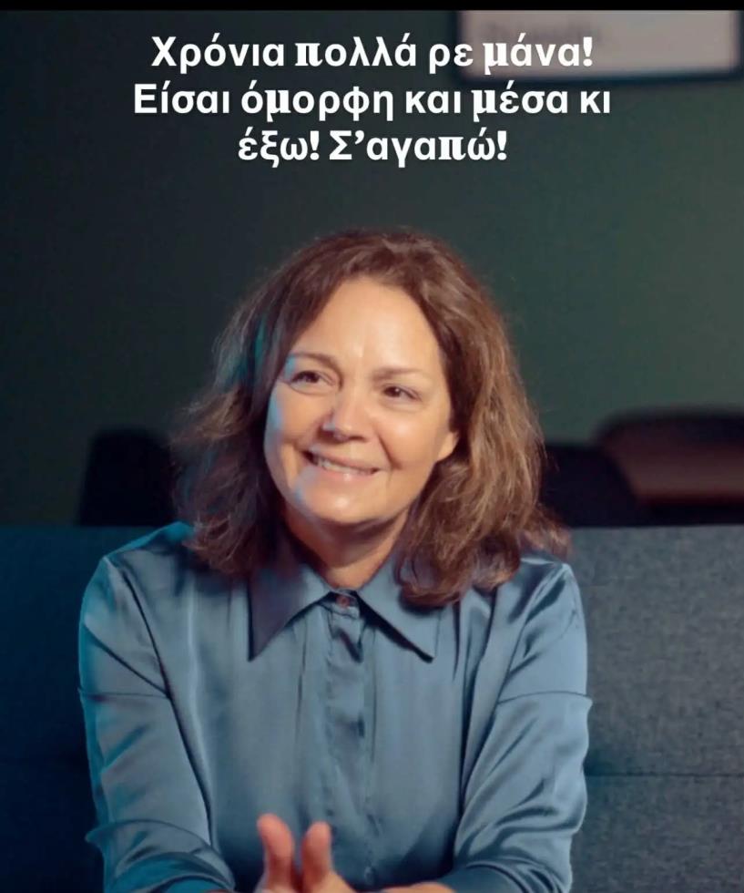 5310500213055691 image