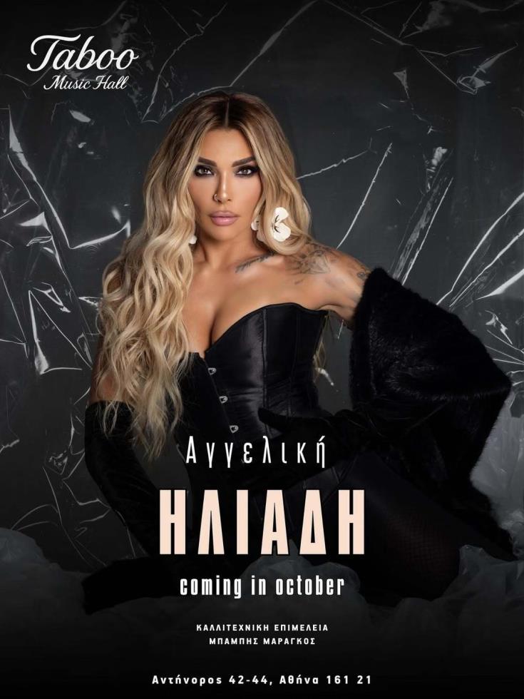 5310533085704969 image