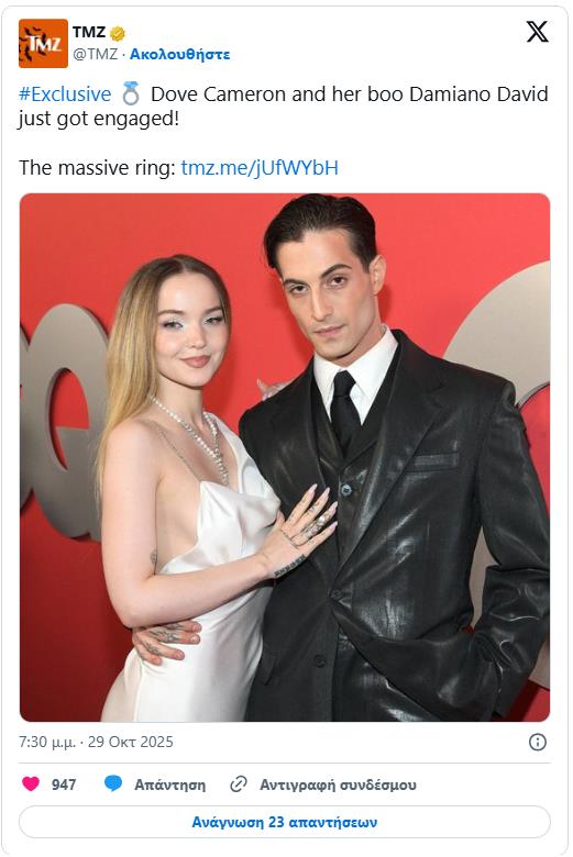 5310585047173035 image