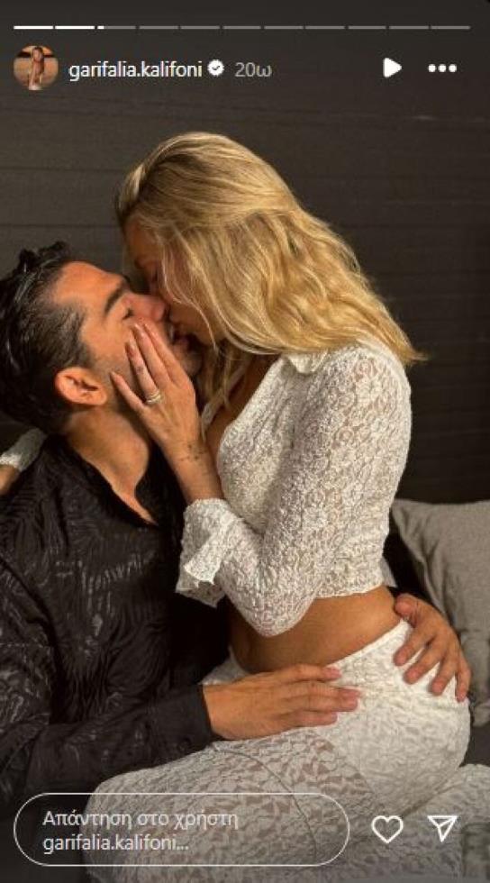 5311340236897398 image