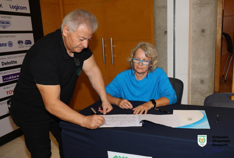 5311400012204668 image