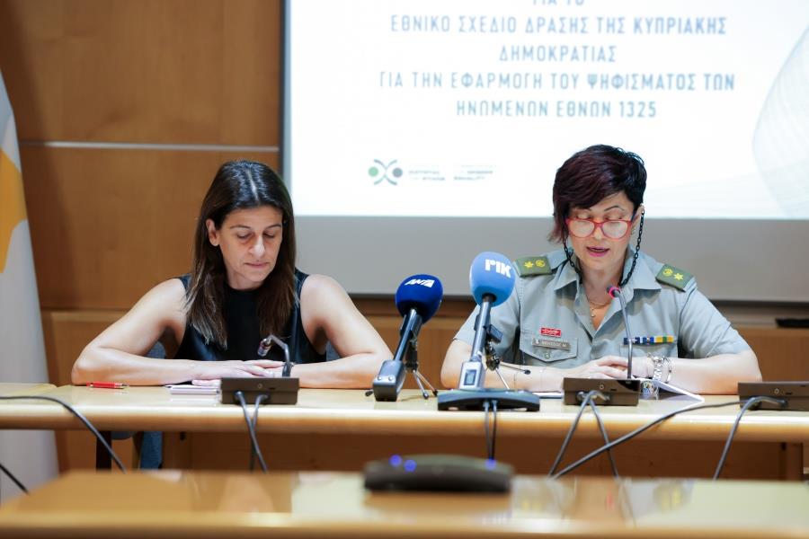 5311467031995013 GSP 7146