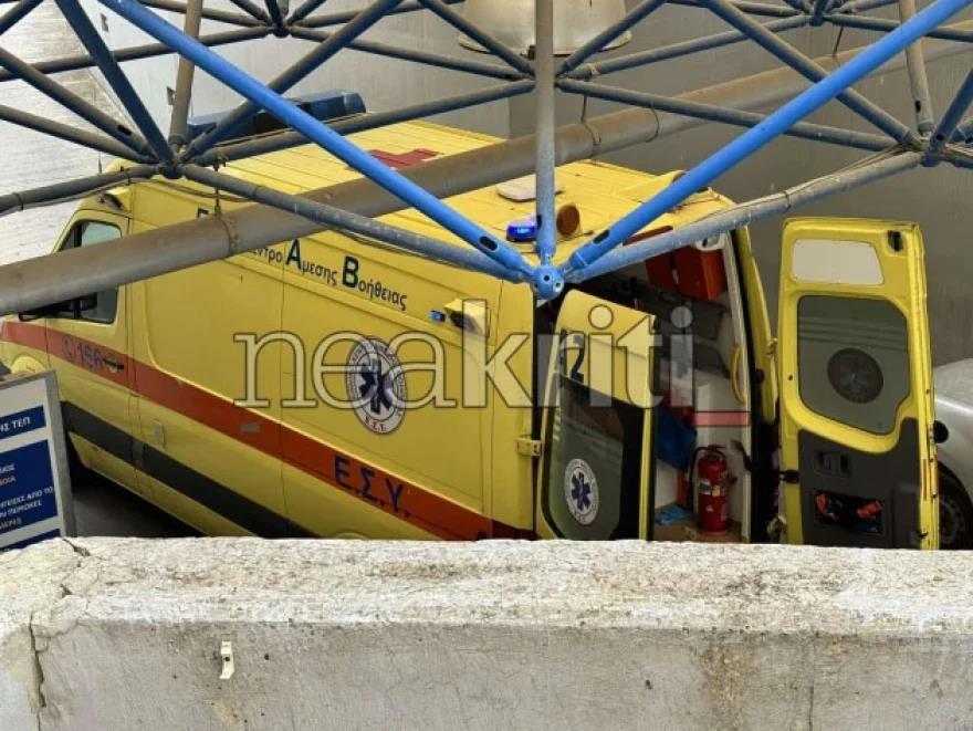 5312356713872928 image