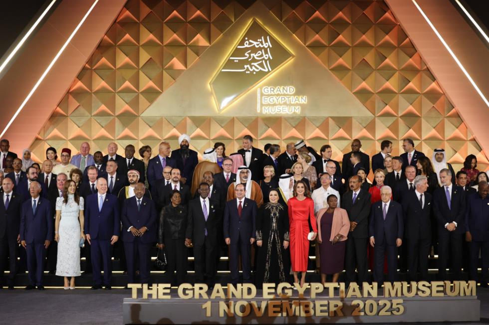 5312646544643645 image