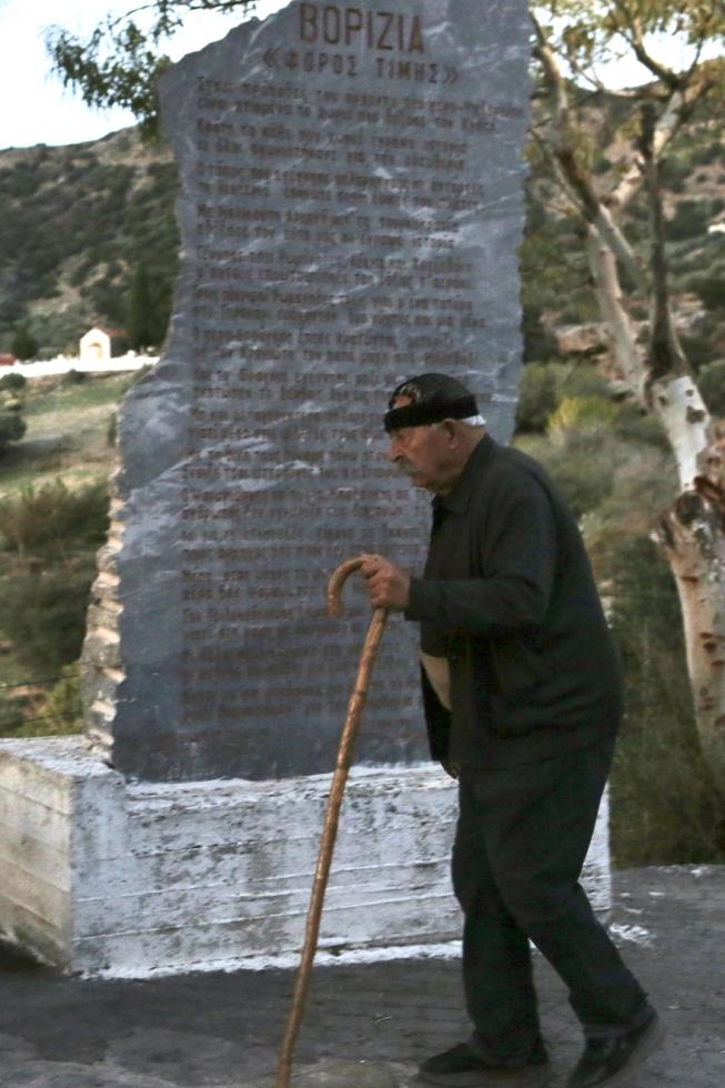 5313064953185324 image