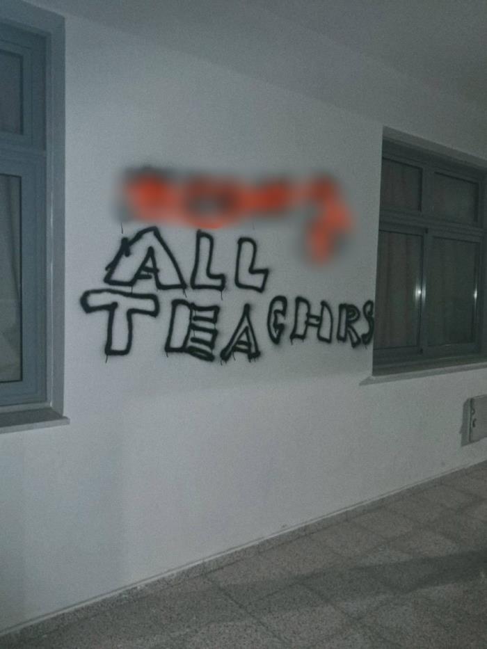 5313134916684414 573570421 10241851047513246 9168836860415012691 n