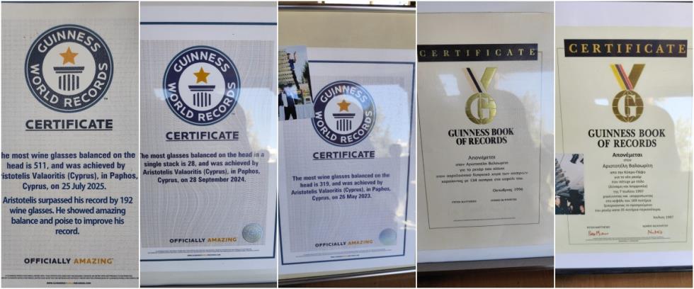 5305574756736771 record