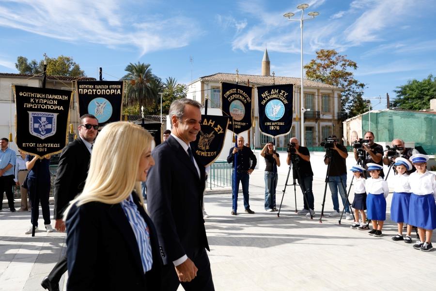 5313211961650030 DOC.20251102.9333792.MOI CLERIDES-12-of-39