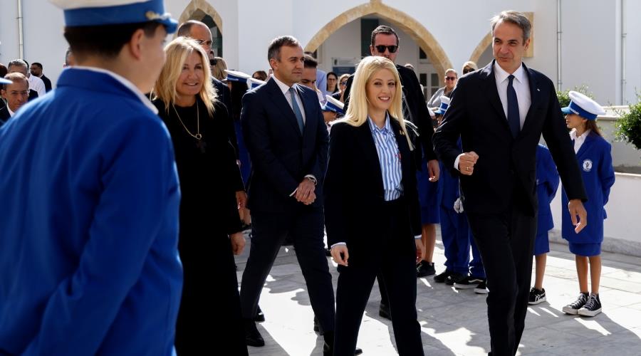 5313212935805523 DOC.20251102.9333793.MOI CLERIDES-11-of-39