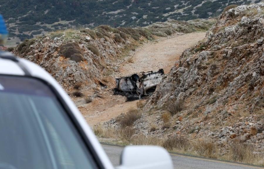 5313375204148443 image