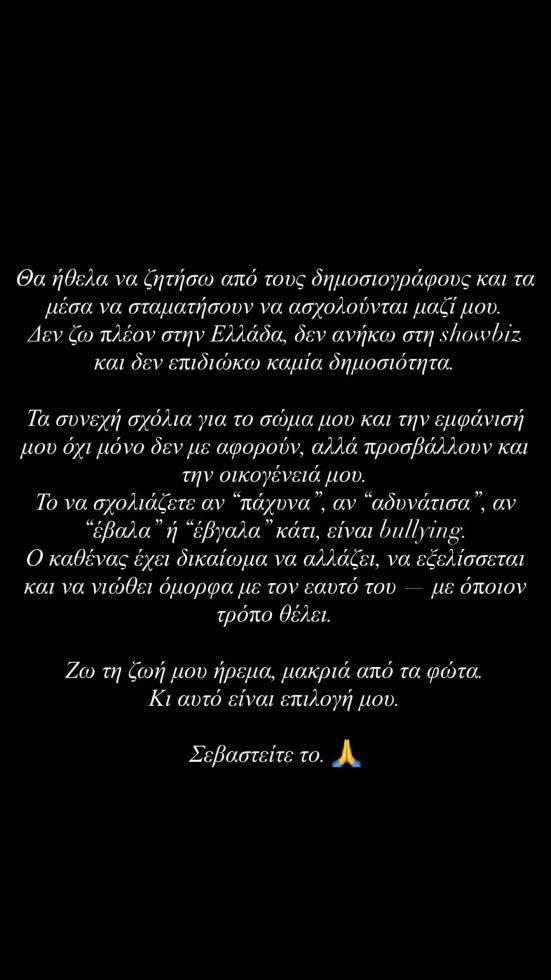 5313892169719698 image