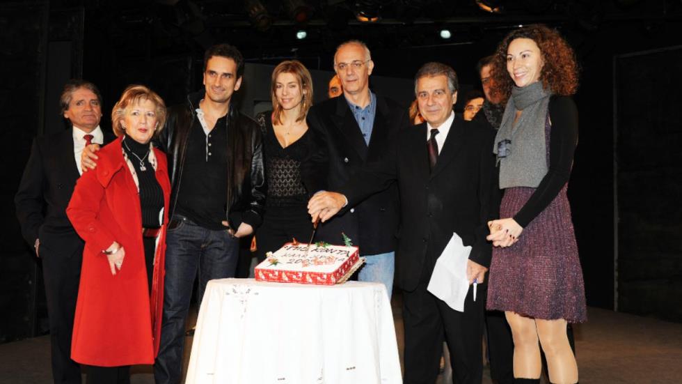 5314093432397393 image