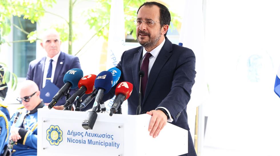 5314171045925086 image